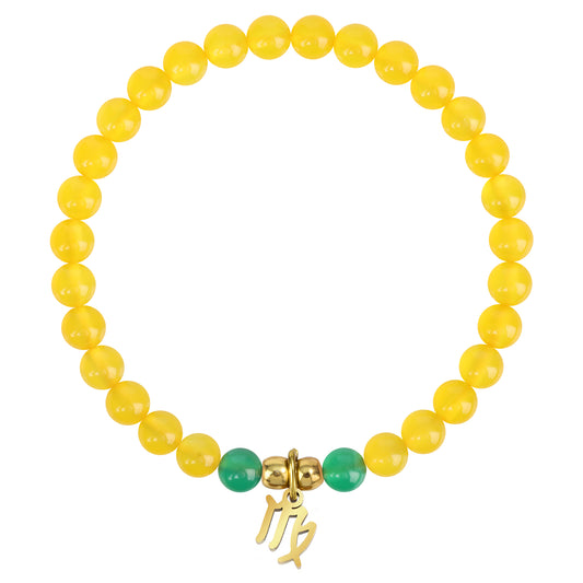 Virgo